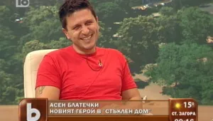 Повече екшън, повече преследвания и боеве в 
