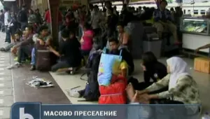 Задръствания в Индонезия заради края на Рамазана