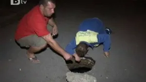 5-метрова дупка зейна в столичния квартал 