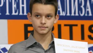 Таекуондо: Владимир Далаклиев ще спори за медал на ЕП за младежи