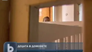 Обсъждат държавната политика за извеждане на децата от домовете 