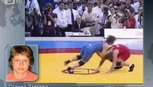 Втори златен медал за България от Световното в Москва