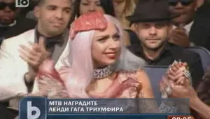 Копие на 