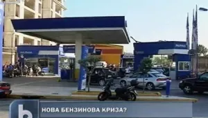 Атина блокирана от автомобили