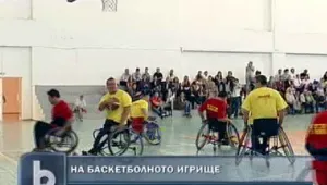 Играчи в инвалидна количка не казват „Не мога”