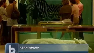Деймиън Хърст идва в България