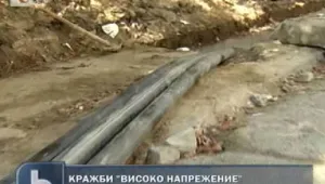 Предлагат пунктовете за старо желязо да бъдат закрити