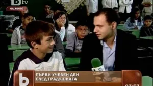 Разрушено от градушка училище отново отвори врати