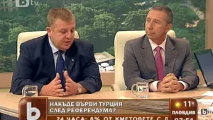 Каракачанов: Не може да ни е безразлично какво се случва в Турция