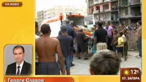 Повечето роми от блок 20 вече са се изнесли