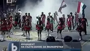 Фойерверки раниха 56 човека във Филипините 