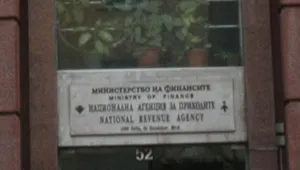 Данъчните ще ревизират отново футболните клубове