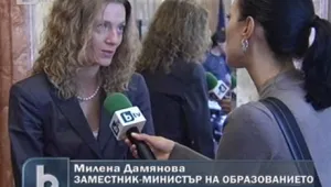 Милена Дамянова: Средствата за образование няма да бъдат намалени 