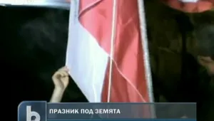 Затрупаните чилийски миньори празнуваха под земята