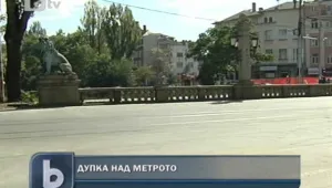 Паднаха ограниченията за движение по бул. 