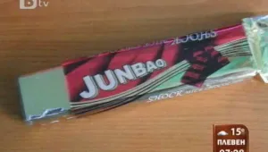 Шоколад бие ток