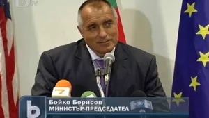 Борисов: От 10 месеца исках д-р Константинов да стане здравен министър