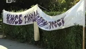 За разделението на синдикатите по български и палатките като символ на протест 
