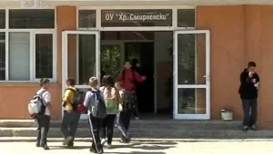 Смяна на училище заради съученици роми