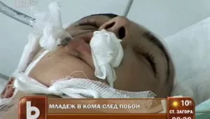 Състоянието на пребития варненски ученик остава критично