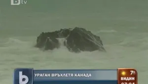 Ураганът Игор връхлетя Канада