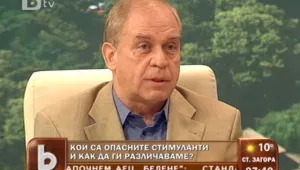 Във фитнес залите свободно се продавали анаболни стероиди