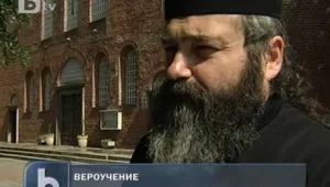 Православната църква организира шествие в подкрепа на обучението по религия