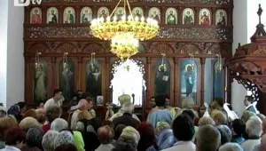 Осветиха нова църква в Добрич 