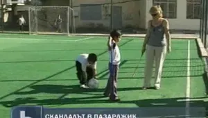 Конфликтът в пазарджишкото училище ескалира 