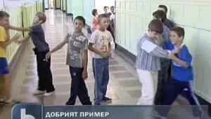 Столично училище - пример за толерантност