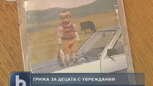 Лекари препоръчвали на майките да оставят детето си