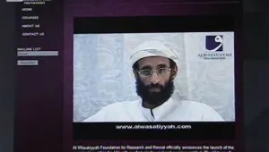 Новото име на терора: Ануар Ал Аулаки