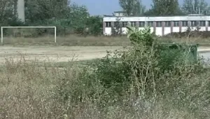 Хванаха непълнолетен, обвинен в опит за изнасилване и грабеж