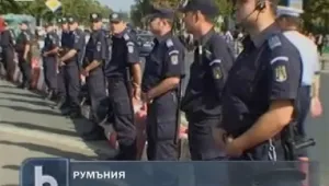 Продължават вълненията в Румъния и Гърция