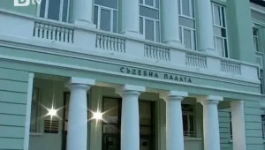 Искат постоянното задържане на заловения с подкуп съдия 
