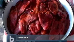 Българите приготвят зимнина, за да преживеят зимата