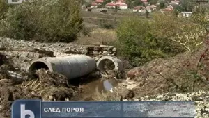 Села останаха откъснати от света след пороя в Кирковско 