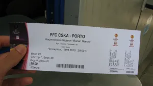 Само 4000 билета са продадени за мача ЦСКА - Порто