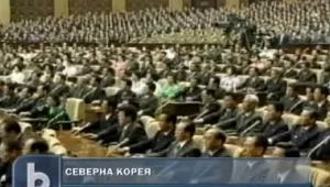 Ким Чен-ир остава начело на управляващата партия в Северна Корея