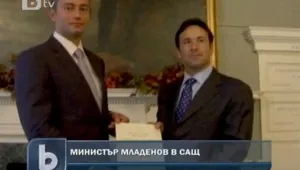 Българската външна политика с нови приоритети