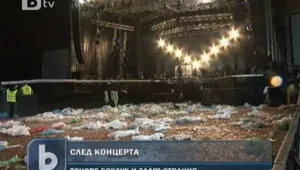 Боклуци и задръстване след концерта на Енрике в столицата