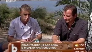 Константин от Созопол: Ако имахме въже и жилетки, щяхме да спасим Едит 