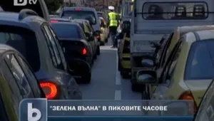 София се задръсти от автомобили 