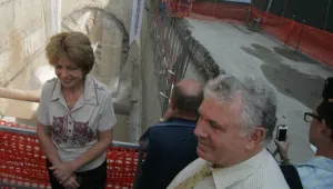 Метрото от 