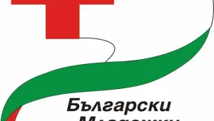 Младежкият Червен кръст провежда Академия за доброволци