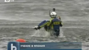 В Япония тренират за действия при природни бедствия