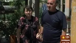 Родители на загинал полицай принудени да връщат дълговете му