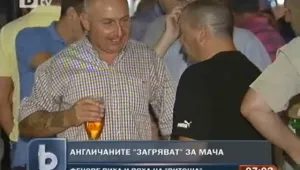 Закопчаха десет мъже – скочили на английски футболен фен 