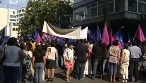 Работници от 