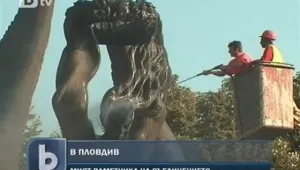Лъснат Паметник на Съединението и аромат на пролет в Пловдив  